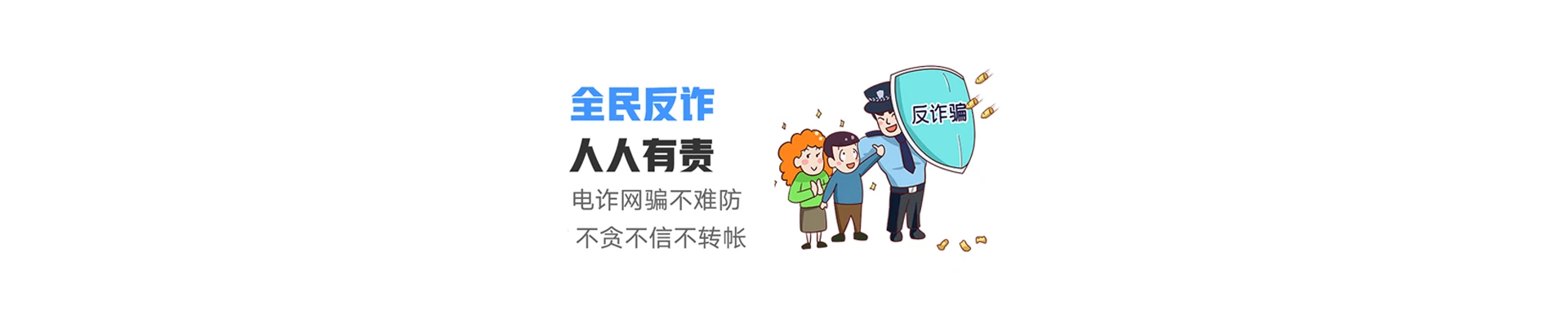 兴宾区联通宽带